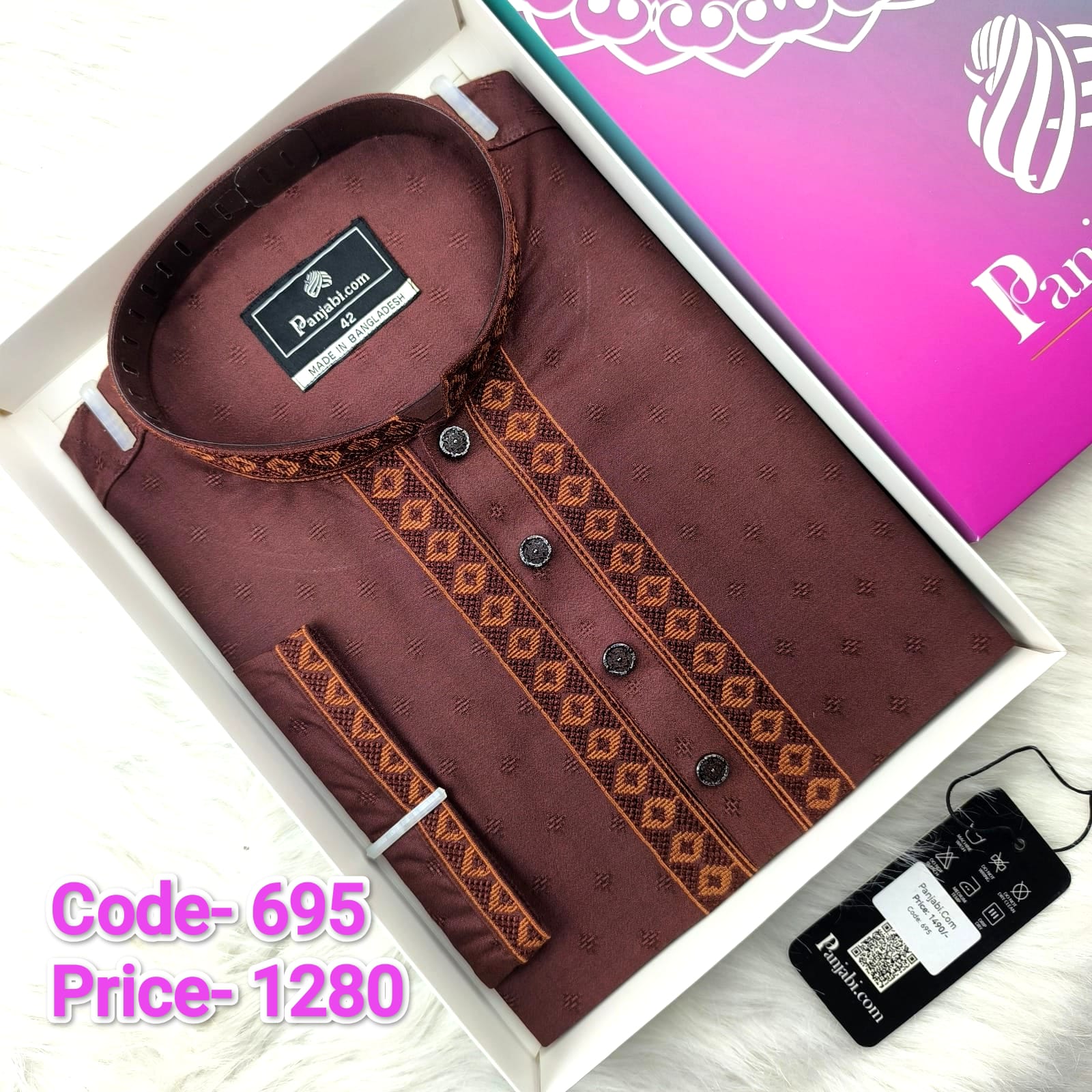 Royal Maroon exclusive Panjabi