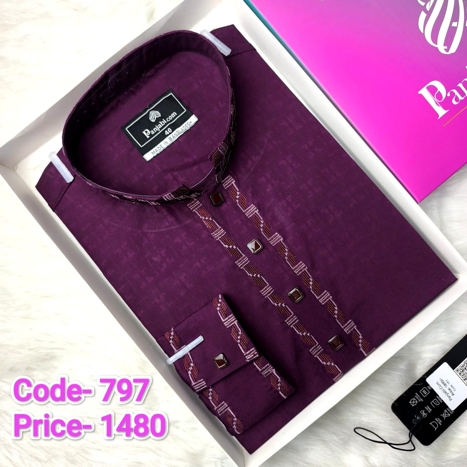 Verdant Verse purple