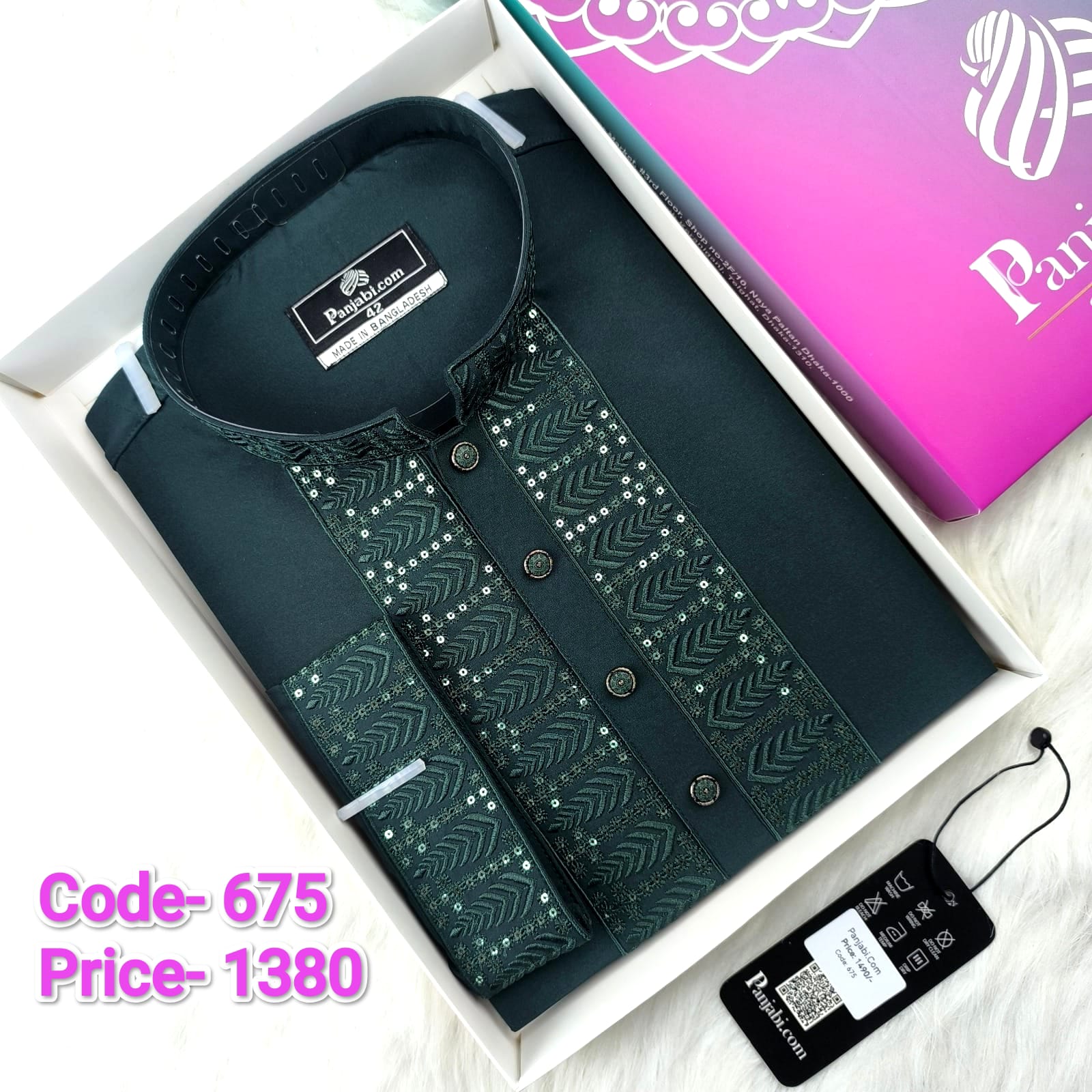 Midnight Teal sequence