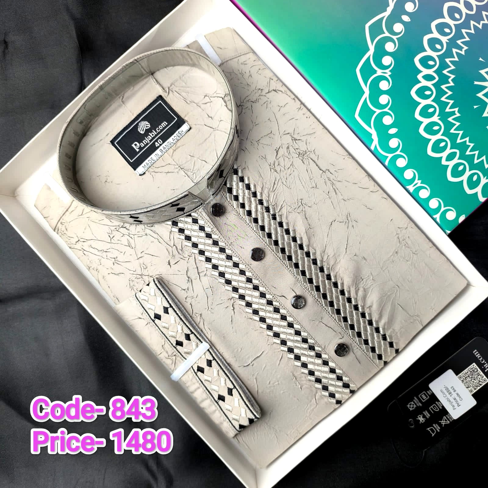 Royal Ash Majesty Panjabi