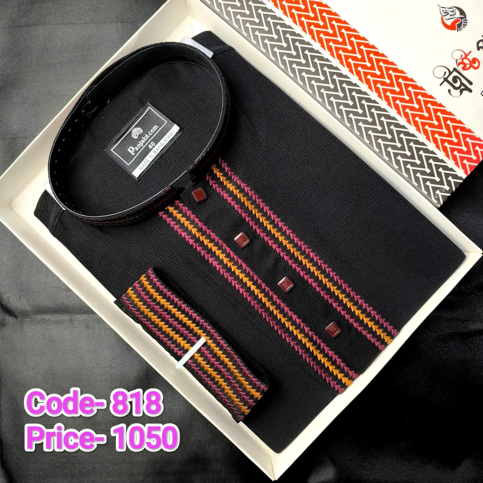 Imperial Black embroidery