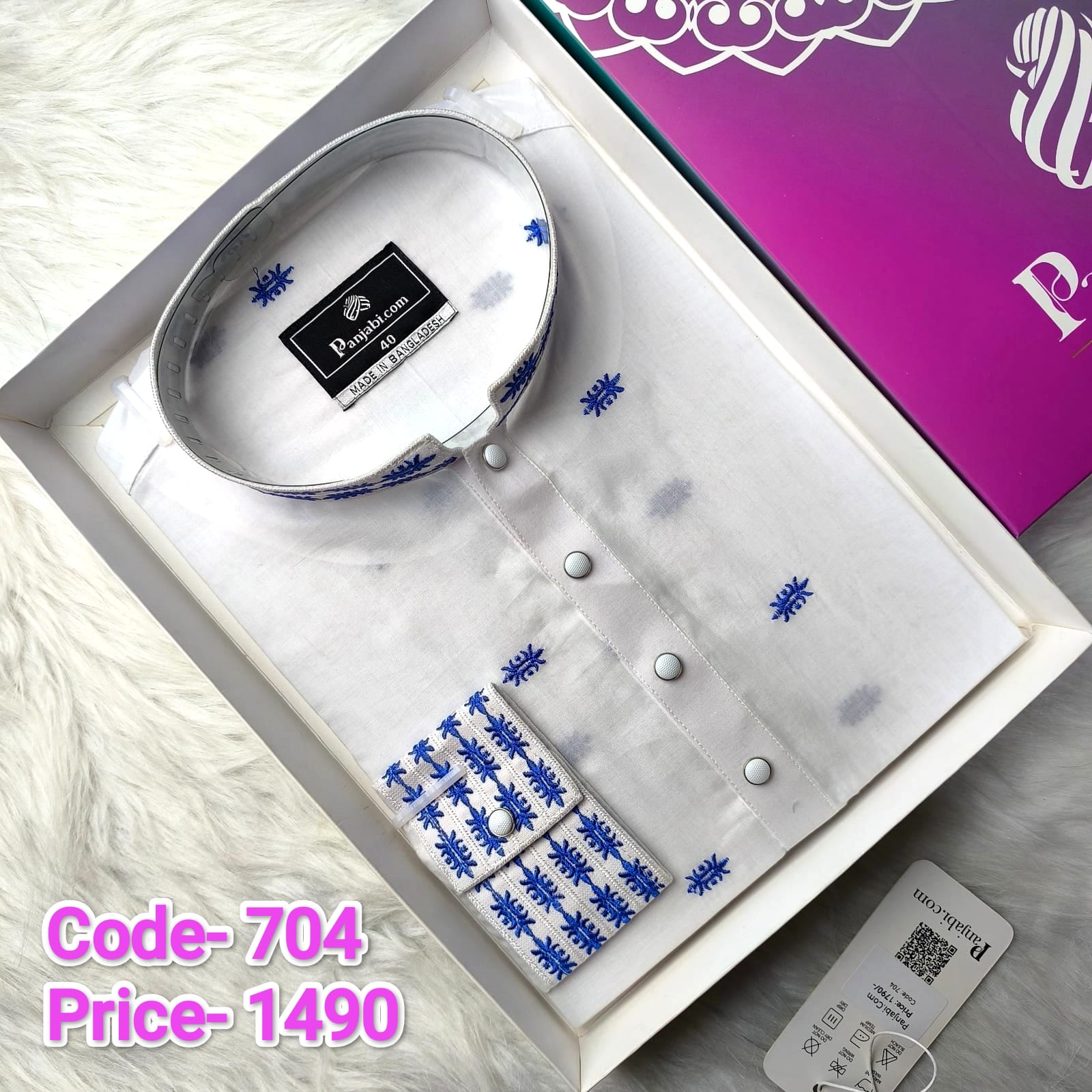 Monochrome Royale Blue shade