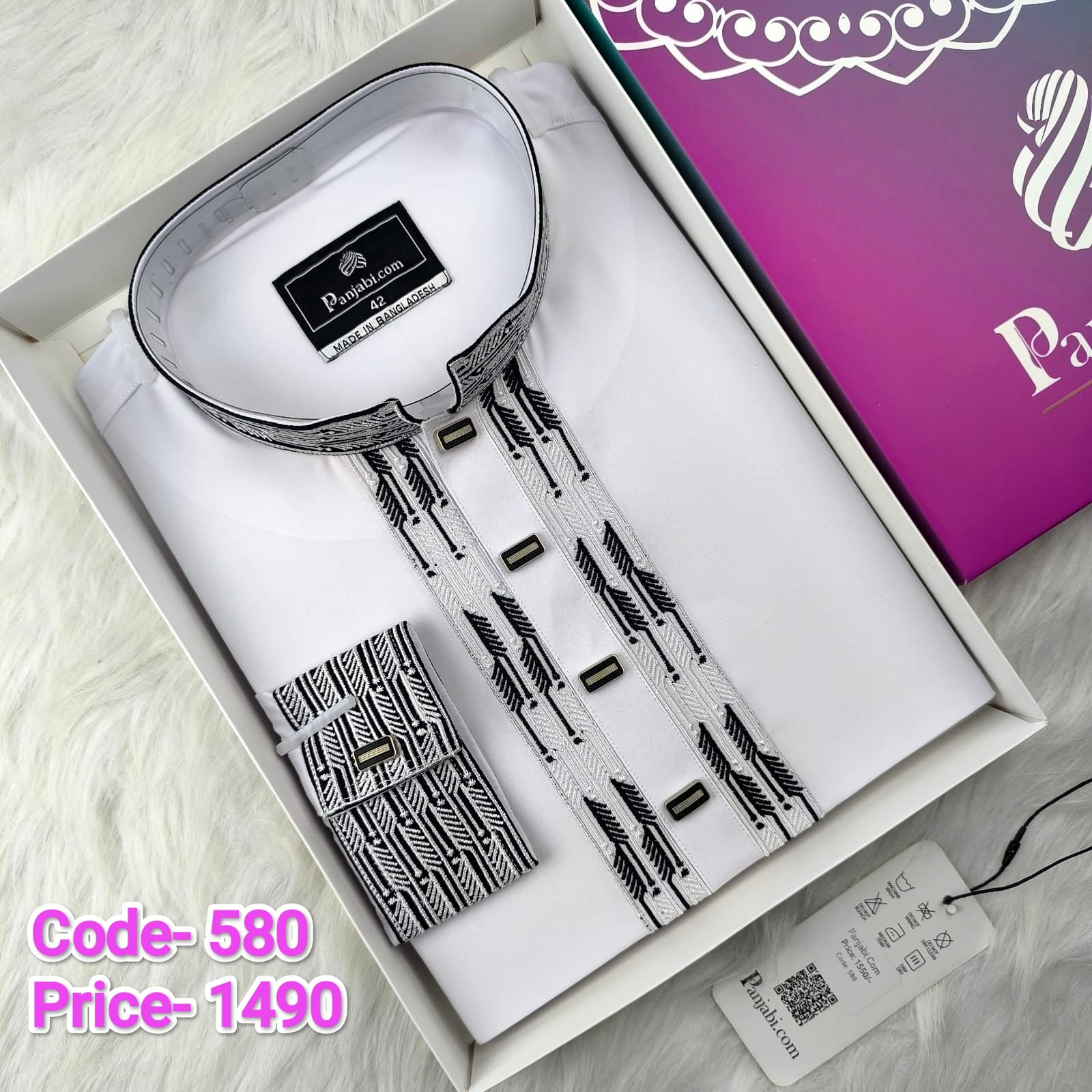 The Monochrome Monarch