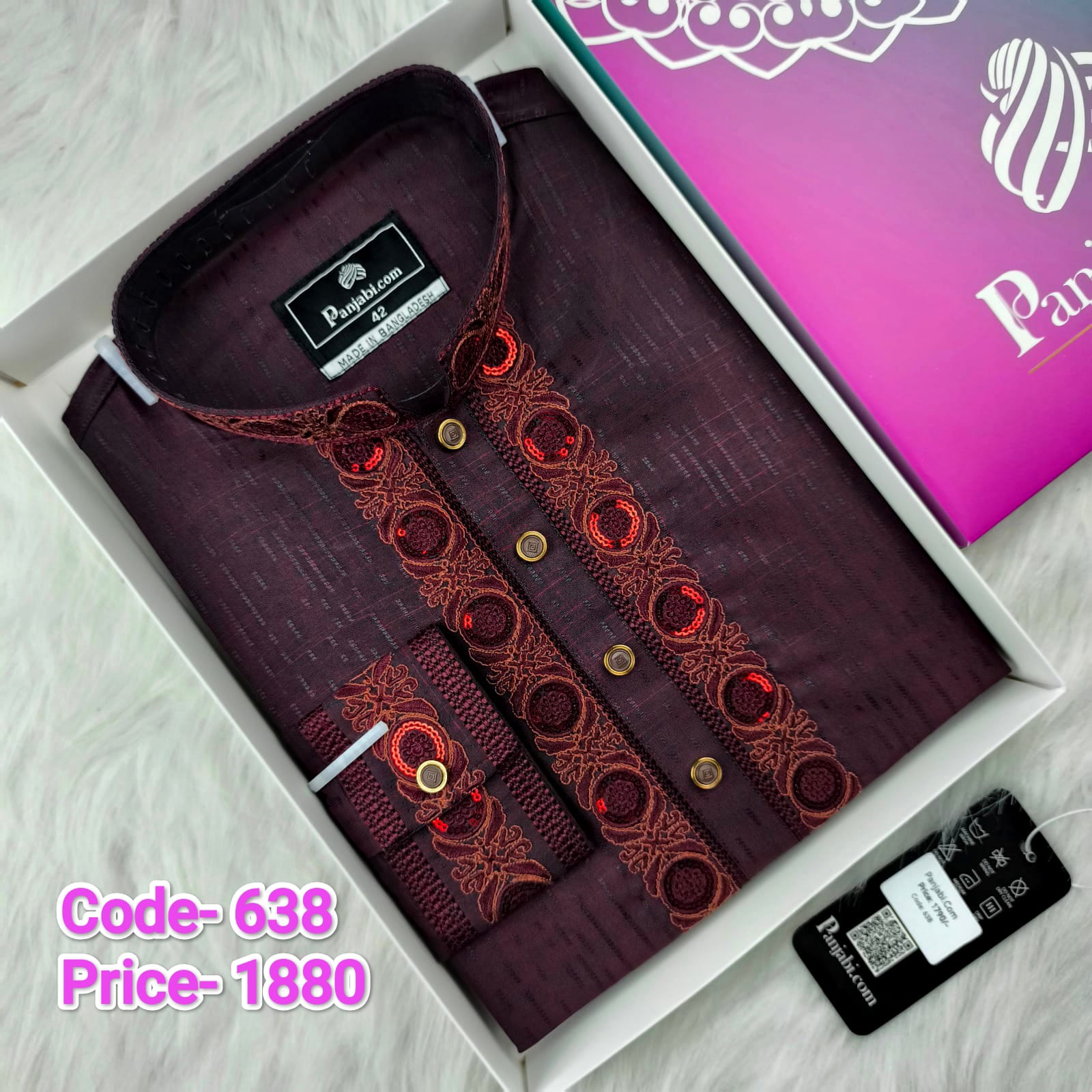 Exclusive Maroon Majesty